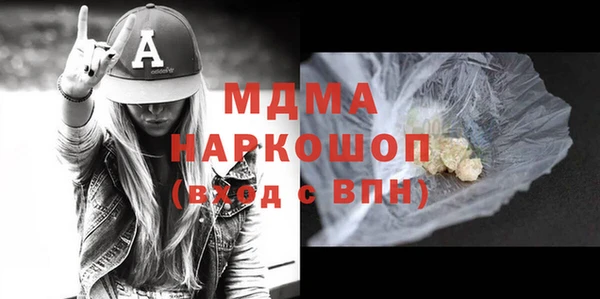 мет Алексин