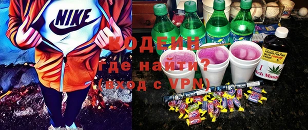 a pvp Медногорск