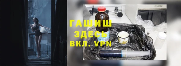 гашиш Алексеевка
