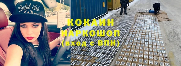 гашиш Алексеевка