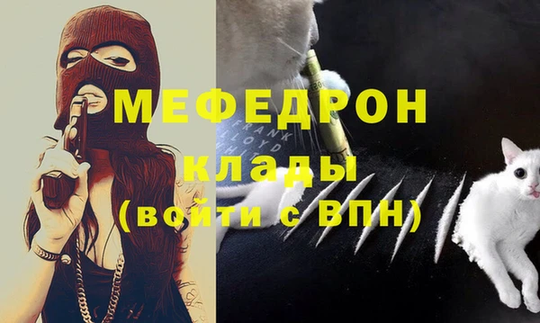 гашиш Армянск