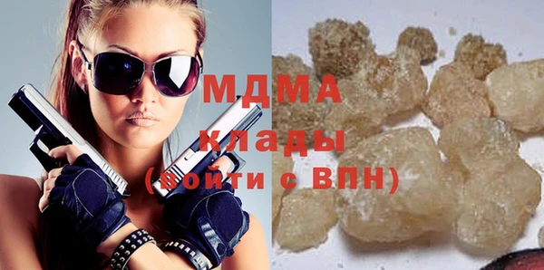 гашиш Алексеевка