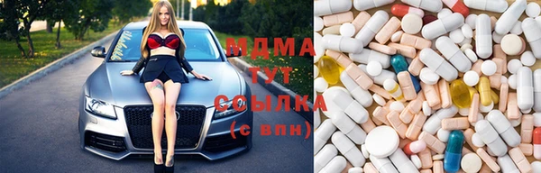 гашиш Алексеевка