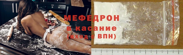дмт Аркадак