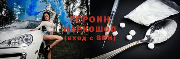 гашиш Алексеевка