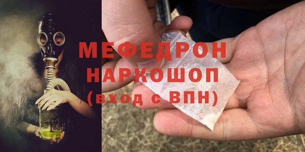 дмт Аркадак